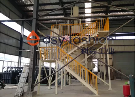 Equipamento de atomização de gás de indução de elétrodos (EIGA)